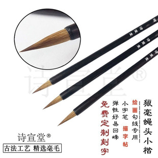 �ƭI���P̴ľ�ߙn���Ǻ�ω�^С��ë�P�L��С�ֹ�������