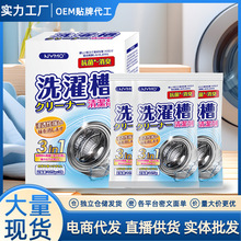 ϴ�C�۱����ۏ���������ϴ�����l݆�LͲͨ�Ï�������ȥ���坍��