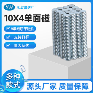 ���l�S�F�����揊�����F10*4�A�δ��FN35�ߴ��ԶY�а��b�������F