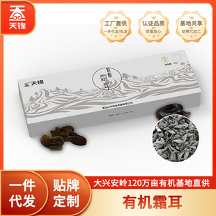 ���\ɽˮ���ЙC˪��100g�Y�Ж|���خa���d���X�ЙCľ���S�����l