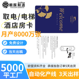10�f�β��� �B�i�Ƶ��e�^����ȡ늿�t5577оƬ�����T���Б�ic�T��