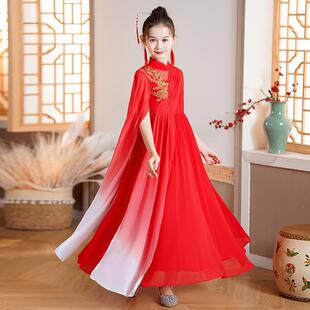 Guzheng performance clothing girls' Chinese style children's performance competition dress chorus recitation art exam performance clothing summer