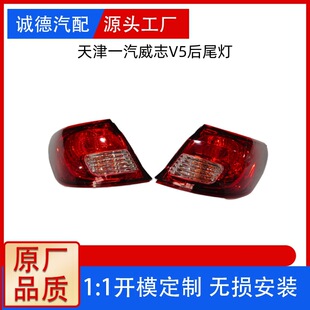 �m�����һ����־V5��β�� �x܇�� �ܟ��� �����D�� ��β��