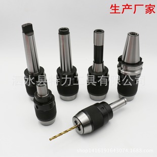 R8��㊴������i荊A�^ Ī��MT/BT/ C20ֱ���Ծoʽһ�wʽ荊A�^