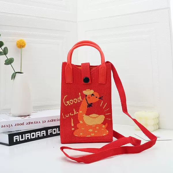 Yuanbao Snake Red