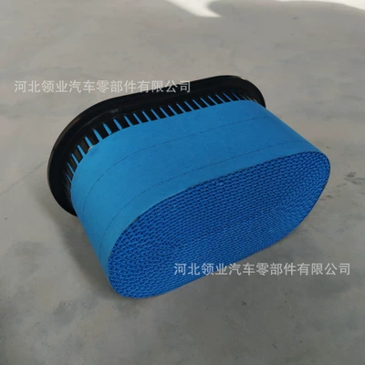 Ma-461 A3030 104502 – Air filter