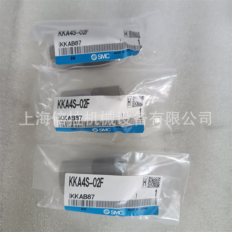 一体型水用数字式流量传感器SMC  PF3WB10B-W720W-04-ET-F