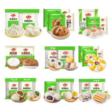 ͰƷɳlҰtz^㹽ز˰ʳƷ