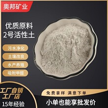 ֱ��2̖������ Ư�����^�V�������� �~����ˮ ��������