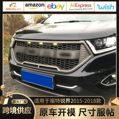 Grille 2016-2018 Sharp China – Zhongwang