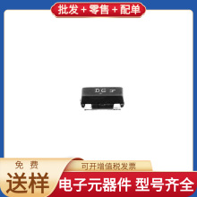 BCW68GLT1G SOT-23-3 PNP 45V 800mA  10M50DAF484I7G F280 LM319
