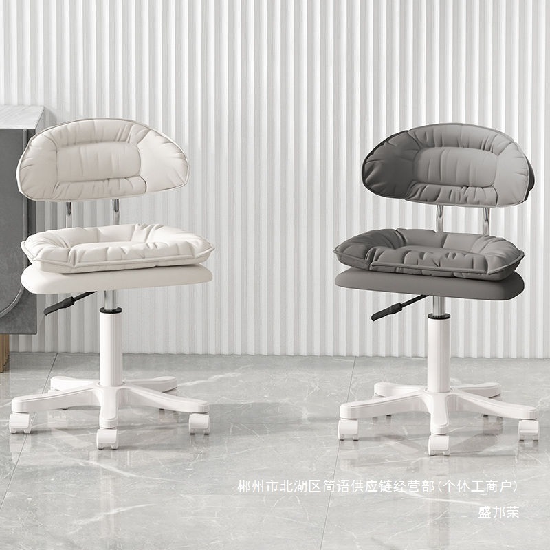 Fábrica directa silla de bar silla de computadora respaldo casero silla giratoria silla de elevación silla de cajero de recepción silla de manicura maestro