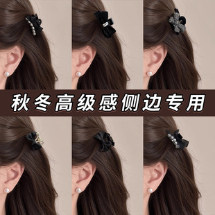 �ﶬ�߼���߅�A��߅�����A�߼���2025�¿�����Y�l�A�lA���^�