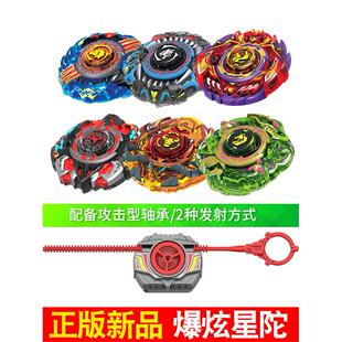 �W���p�������Ʒ�Z�L���Xϵ�ИOӰ��X����������߃�ͯ���_