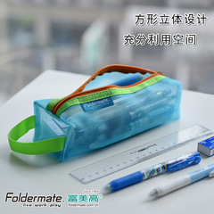透明尼龍立體筆袋清新簡約復古大容量文具袋考試專用透明鉛筆袋高