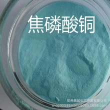 ���� �������~ �僽������~���I�������~�߻����S�rֱ�N����r��