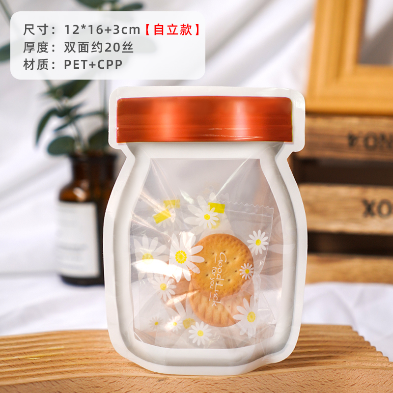 Botella de Mason bolsa de sellado bolsas de embalaje de galletas dulces bolsas de embalaje de bocadillos bolsas de almacenamiento de plástico transparente