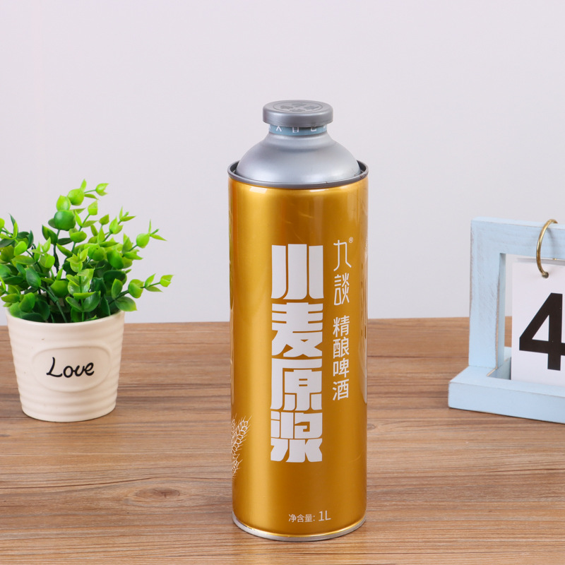 O1CN01DkFNoN2L8NZq4iVGi_!!2213