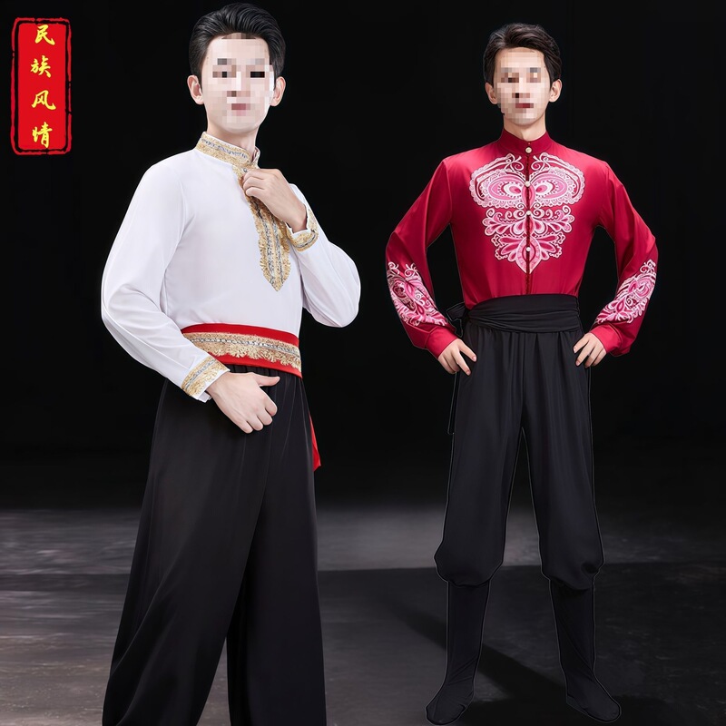 Kazakh Dance Performance Costumes for Men, Adult Ethnic Minority Performance Clothing, Xinjiang Uyghur Clothing, Long-Sleeved Kazakh Dance Performance Costumes for Men, Adult Ethnic Minority Performance Clothing, Xinjiang Uyghur Clothing, Long-Sleeved
