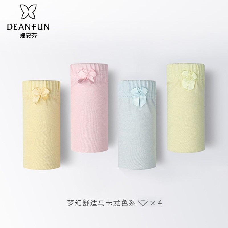 蝶安芬100%全棉纯棉内裤女舒适亲肤透气中高腰三角内裤2024年新款