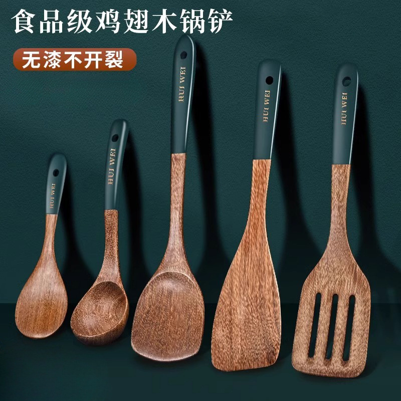 pala resistente a altas temperaturas casera antiadherente conjunto de cocina de madera Yangjiang