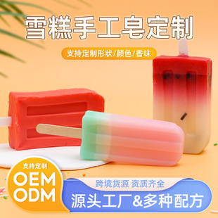 ����ѩ�����ֹ���ֲ�ﾫ��ϴ��spa����ѩ���ֹ�����S�Ҷ���