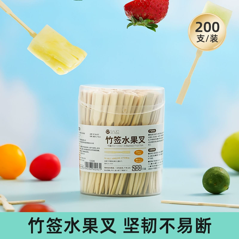 Dessert small fruit fork, internet celebrity