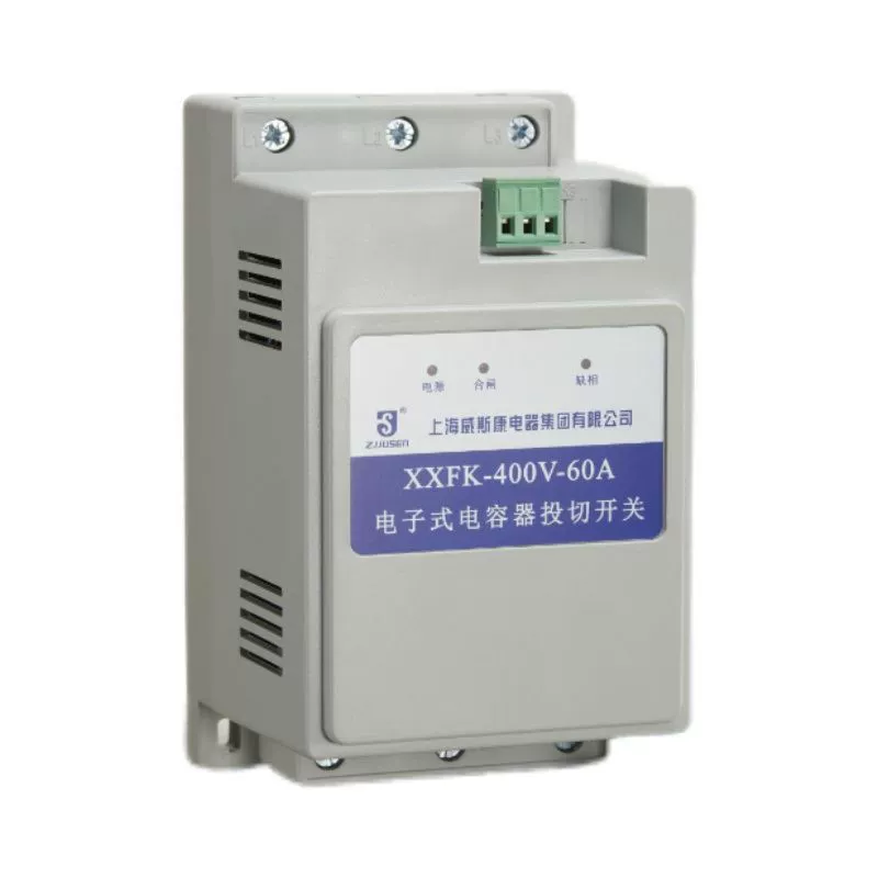 Шанхайская Wisconson XXFK-400V-60A Smart Electronic Capacitor Insection Composite Switch Three Phasee