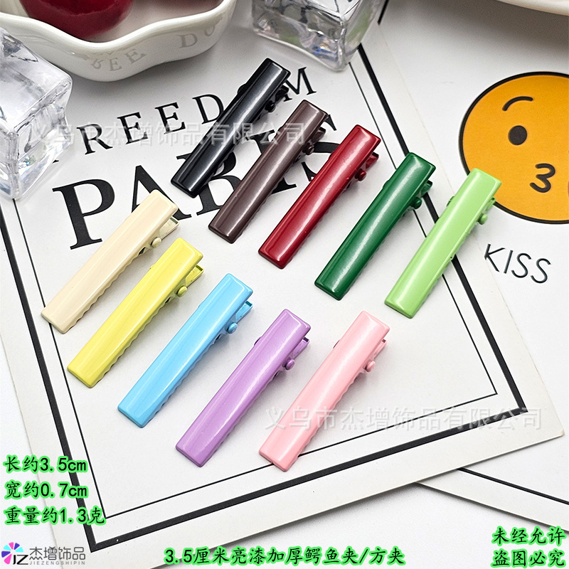 3.5�7�20.7�7�21.3克.jpg