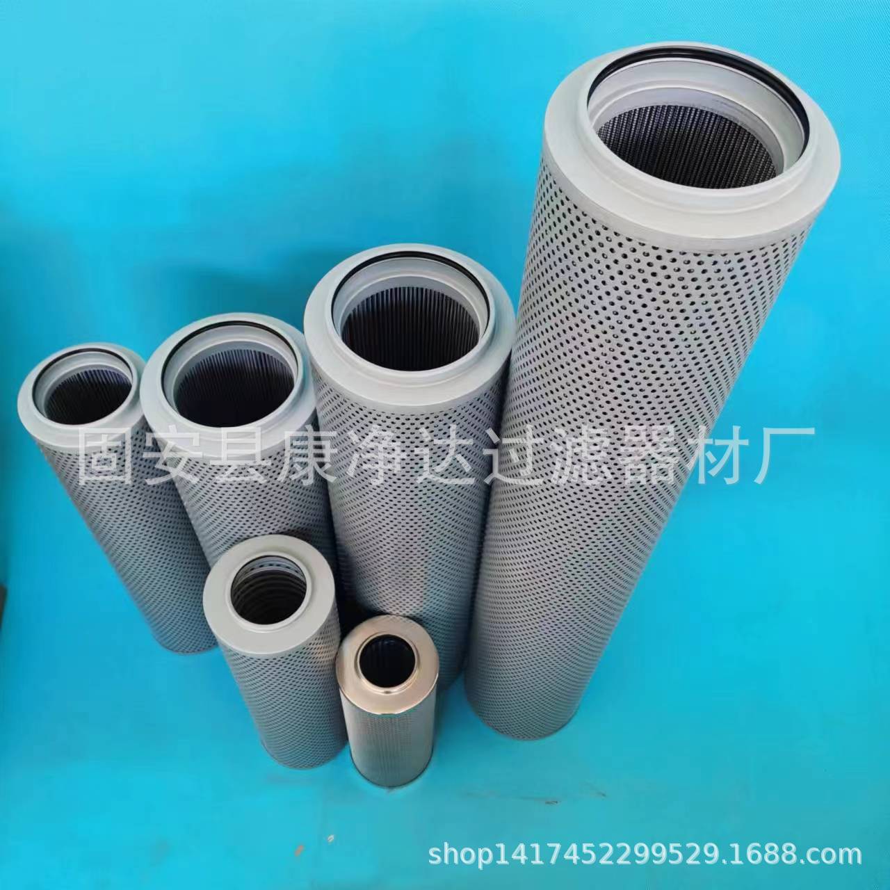 黎明液压油滤芯SFAX-1000*10  FAX-800*10 FAX-630*5代替