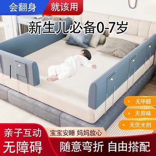 Bed Rail Baby Crib Guardrail Infant Children's Bed Side Barrier Anti-Fall Universal Soft Cover