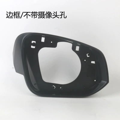 Rear mirror/rearview mirror assembly RAV4 rearview mirror housing, reverse mirror - 2013-to-2019-rav4drivers-sideleft-side-rearview-mirror-frame-without-camera-hole