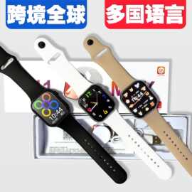 新款跨境S11智能手表蓝牙通话血压运动男女外贸华强北S11max手表