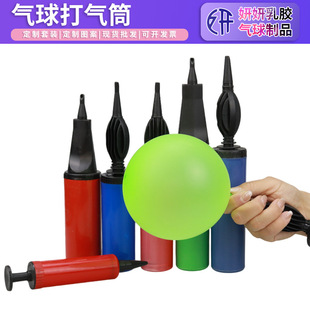 �S�����l�����Ͳ���������yʽ�ք�б�ڛ_��Ͳ�������ϴ��Ͳ