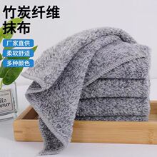 Ĩ���坍�N����մ��ȥ�ۼӺ�ϴ�벼��������ˮȥ����̿����ë