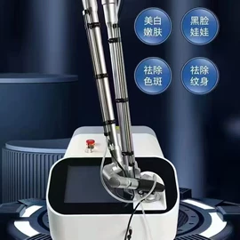 电子美容仪;商用美容仪;袪痘/袪斑仪