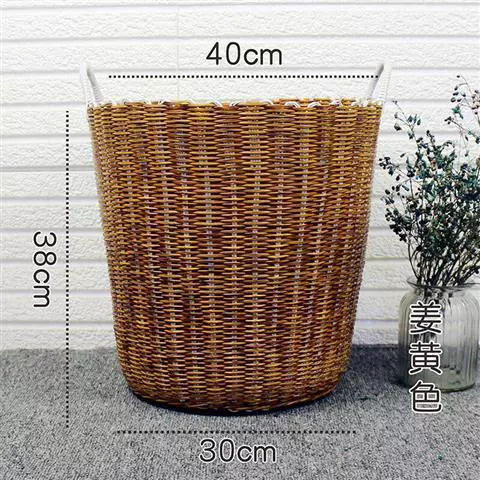 Raw wood turmeric (thick tube) 38cm)