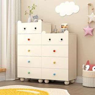 Solid Wood Bucket Cabinet Cream Style Simple Five-bucket Cabinet Bedroom Nightstand Living Room Sofa Side Cabinet Children's Toy Storage Cabinet