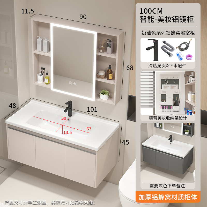 lavabo de abeja de baño gabinete de lavabo de cerámica combinado lavabo de lavabo de pequeño tipo de casa lavabo de mano balcón