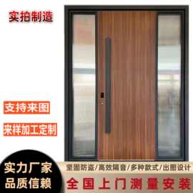 高端玻璃入户子母进户门木纹简约轻奢庭院别墅大门双开大门