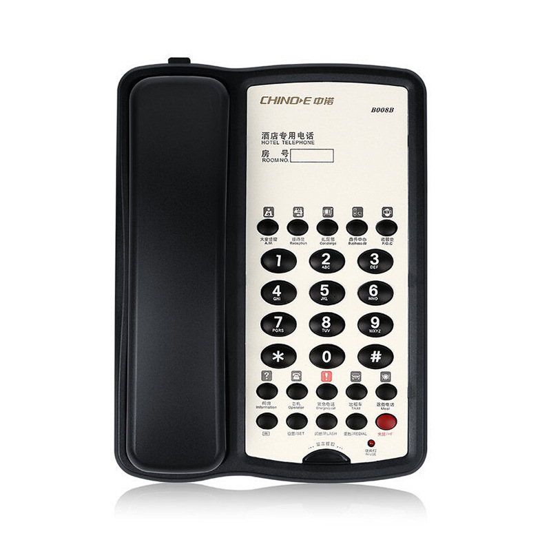 中诺B008酒店客房电话机 免提通话10组存储印刷LOGO店标