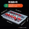 Extra shallow model No. 4 [length 42*width 28.5*height 5cm] outer diameter