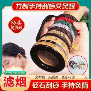 �¿���ʯ���𰬾Ĺް��lͲ�����ֳ���ľ�ĺ�ȫ��4cm�ؾİ�������