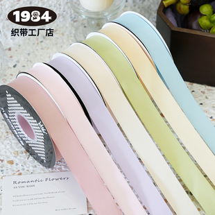 2.5cm�p�������ގ���ɫ�Y��YƷ�z�������Y�����r�����b��������