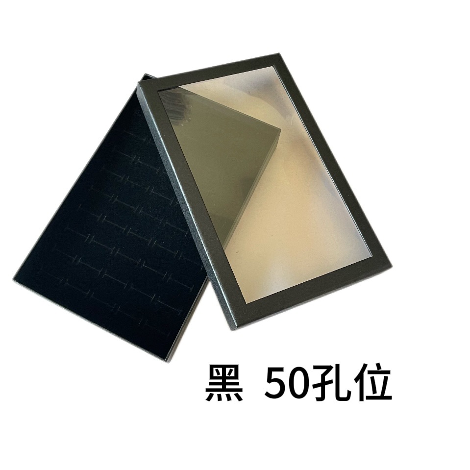 50비트 검정 스펀지 21.5*13.8*3.3cm