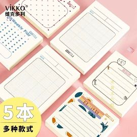 其他簿本册;笔记本记事本;画纸、画布