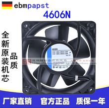 ԭbM 4606N 12038 115V 19/18W ͸ߜ UPSԴL