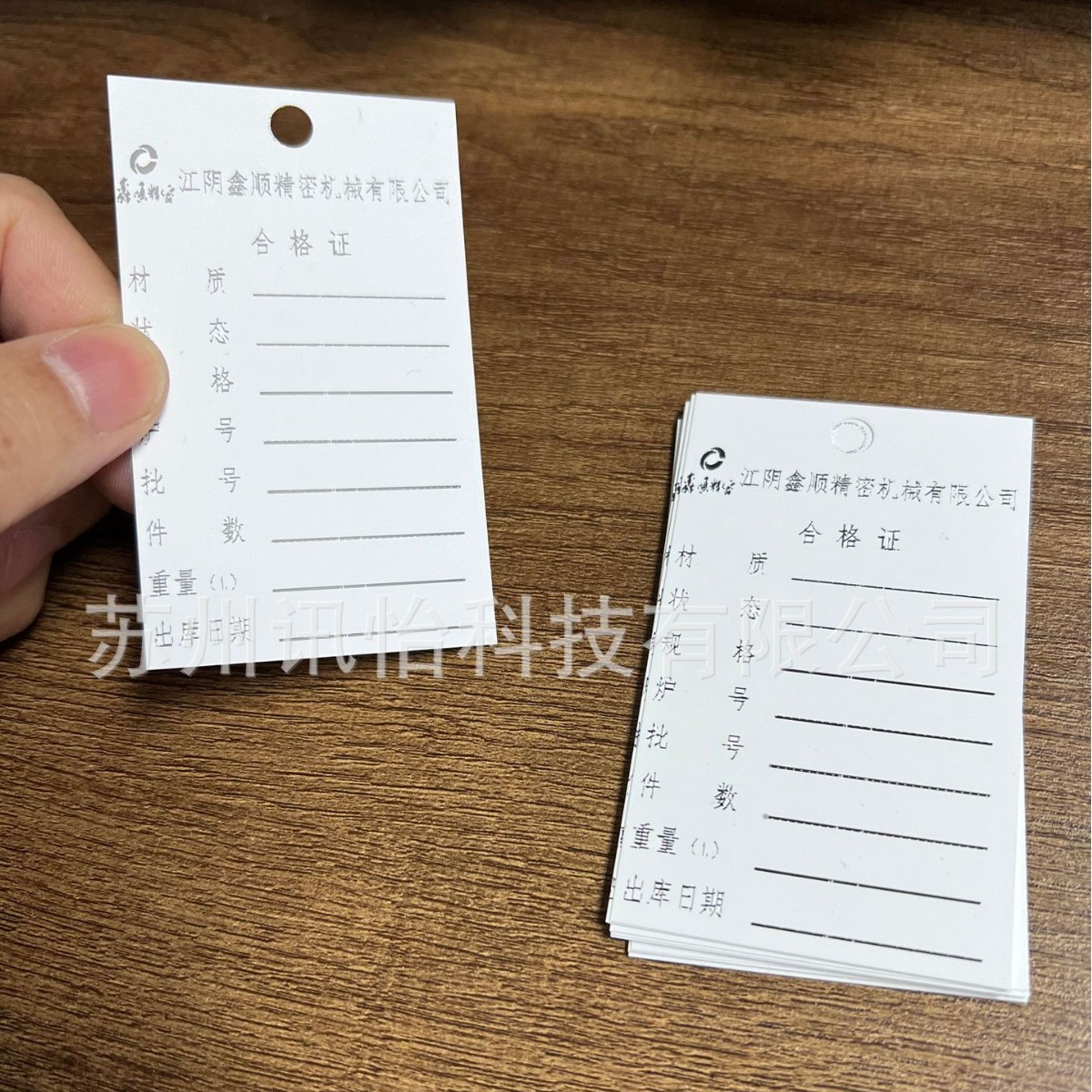 苏州工业园区金属齿轮高温PET吊牌耐高温280度热处理圆钢耐200°