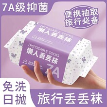 һ����������Ůͨ���������б�Я��ȡʽ�������ж�Ͳ������ϴ����