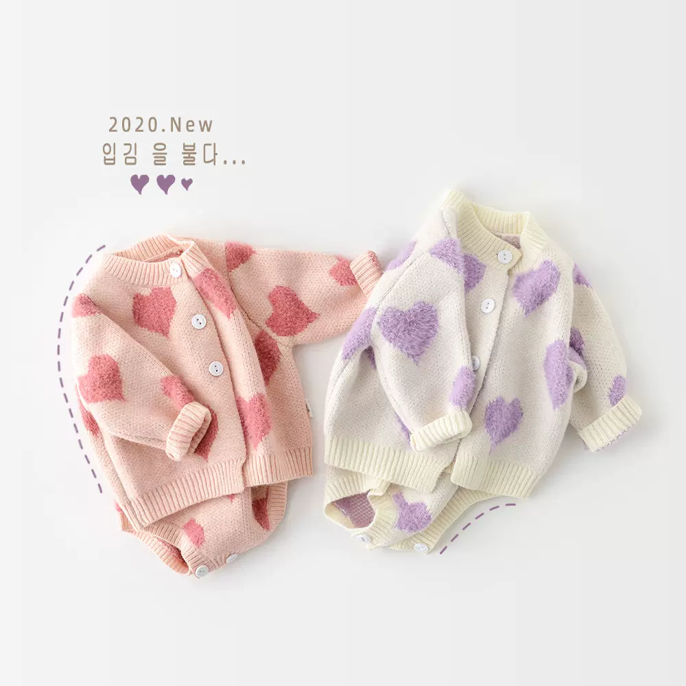 韩版婴幼儿女宝宝爱心提花外套背带三角爬毛毛衣两件套柔软